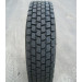 Radial Heavy Truck Tire, TBR Tyre (11R22.5.11R24.5)