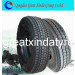 Radial Truck Tire / Tyre (295/75R22.5 285/75R24.5)
