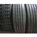 Radial Truck Tyre 11r22.5 ECE, Gcc, DOT, ISO