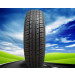 Radial Tubeless PCR New Passenger Car Tyre