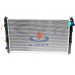 Radiator for Mitsubishi Outlander'07 Lancer'07 at