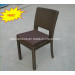 Rattan Outdoor Coffee Shop Chair