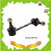 Rear Stabilizer Link for Honda (52325-S84-A01)