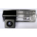Rearview Camera (CA869) for Suzuki Sx4 (CA-869)