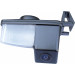 Rearview Camera for Nissan Gt-R, Geniss, Livina (CA-562)