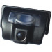 Rearview Camera for Nissan Maxima Teana (CA-517)