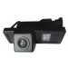 Rearview Camera for Peugeot 308 408 508 Citroen C4 (CA-868)