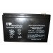 Rechargeable Battery 12V 10ah UPS Battery