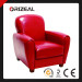 Red Leather Accent Chair (OZ-SW-268)