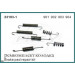 Repair Kit for Brake Shoe OEM 9019930410 for Mercedes-Benz Sprinter 901 902 903 904