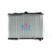 Replacement Aluminum Radiator Altima A31 C33 R32