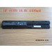 Replacement Laptop Battery for HP Probook 4330s, 4430s 4431s 4530s 4535s 5200mAh
