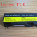 Replacement Rechargeable Lithium Battery for Lenovo T410