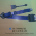 Retractable Three-Point Seat Belts (DC3000A10)