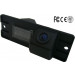 Reversing Camera (CA-581B) for Mitsubishi Pajero