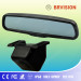 Reversing System Mirror Video Monitor with Backup Camera
