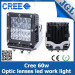 Rigid Style 60W Square LED Work Light with Heavy Stainless Brackets
