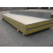 Rock Wool Sandwich Wall Panel