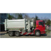 Said-Loading Compressed Refuse Truck (QDZ5252ZYSZH)
