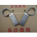 Sales Electrical Carbon Brushes (CG626)