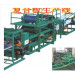 Sandwich Panel Production Line, Sandwich Panels Manufacturers, EPS Foam Block Production Machine