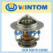 Sbc/Bbc Chrome Water Neck Water Flange Outlet for Toyota 90916-03090