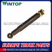 Scania Shock Absorber for 1327211 (WT-SCN-2573)