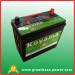 Sealed Mf Rechargeable Battery 12V40ah Starter Battery