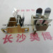 Searching Double Holes Carbon Brush Holder Suppliers