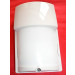 Selectable Outdoor Passive Infrared Motion Detector (LX-402)