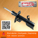 Shock Absorber for Nissan Qashqai Auto Shock Absorber