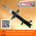 Shock Absorber for Toyota Corolla, Japanese Shock Absorber