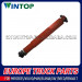 Shock Absorber for Trailer Truck 1629482