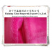 Short Hair Velboa Fabric