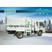 Side Loading Garbage Truck (QDT5050ZZZA)