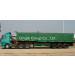 Side Unloading Dump Semi Trailer, Tipper Semi Trailer (QDT9400ZC)