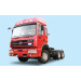 Sih Rhd Tractor Truck (CQ4254TTWG324)