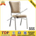 Silver Paint Aluminium Banquet Chair