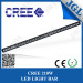 Single Row LED Light Bar 210W (5JG-LF-210-FS)