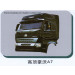 Sinotruck Howoa7 Sapre Parts Top Cabin (RX04-01)