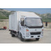 Sinotruk HOWO 2 Ton Van Truck