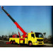 Sinotruk HOWO 32 Ton Wrecker Truck Lifting Wrecker Truck, Towing and Lifting Device Isolated