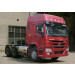 Sinotruk HOWO 6X4 Tractor Truck (ZZ4257S)