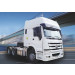 Sinotruk HOWO 6X4 Trailer Head Prime Mover Tractor Truck