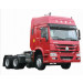 Sinotruk HOWO 6X4 Zz4257m3241vhp Prime Mover