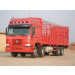 Sinotruk HOWO 8X4 Cargo Truck