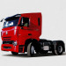 Sinotruk HOWO A7 4X2 Tractor Truck