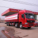 Sinotruk HOWO Fuel Truck Oil Truck Tank Truck