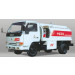 Sinotruk HOWO Fueling Truck Fuel Tank Truck