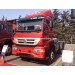 Sinotruk Heavy Duty Trucks HOWO 4*2 Tractor Truck